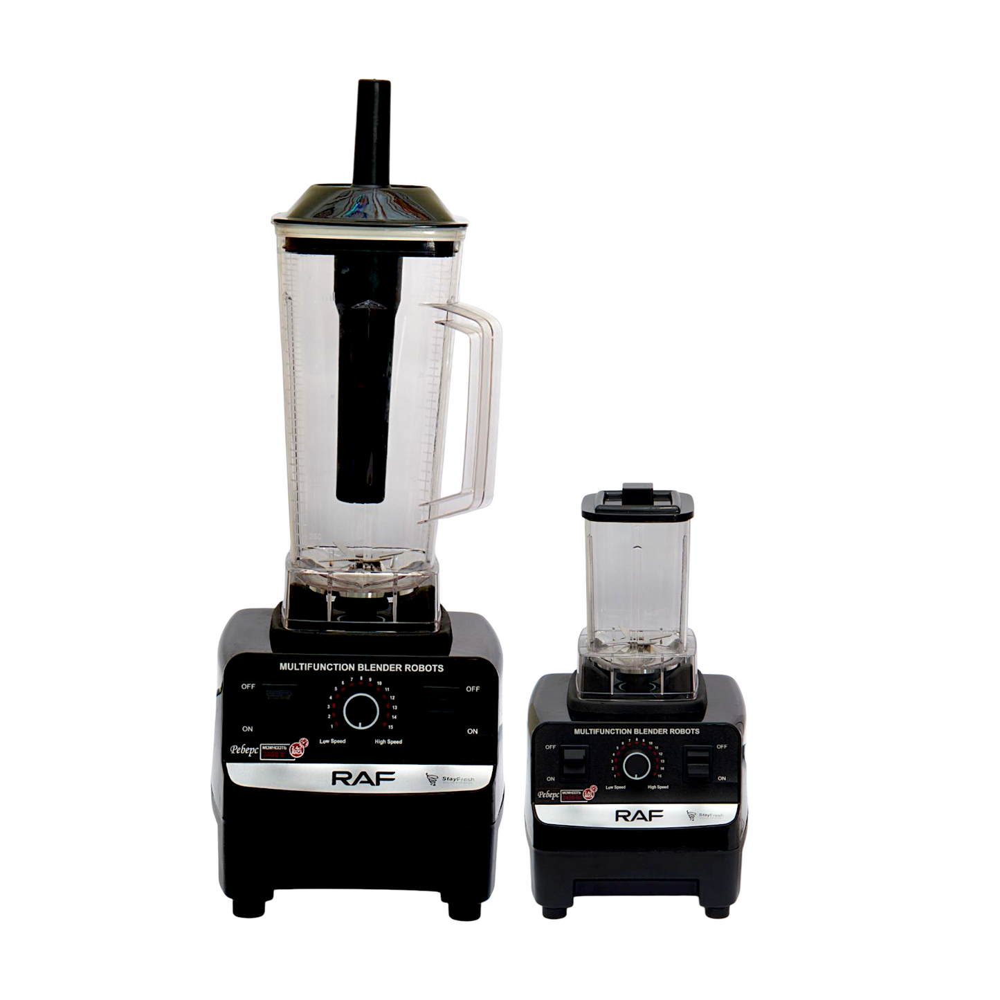 2-in-1 Electric Blender & Juicer – Copper Motor